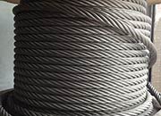 Stainless Steel Wire Rope