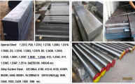 Special Steel Supply Size